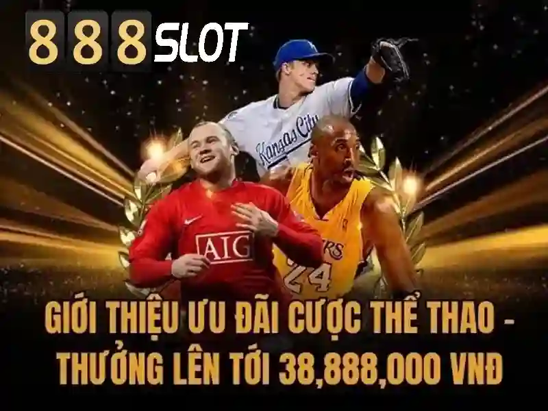 promotions_and_rewards